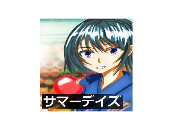 サンプル1