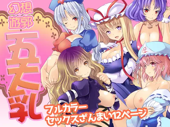 サンプル1