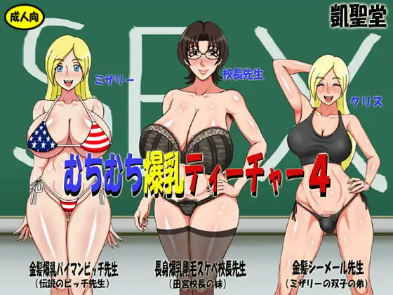 サンプル1