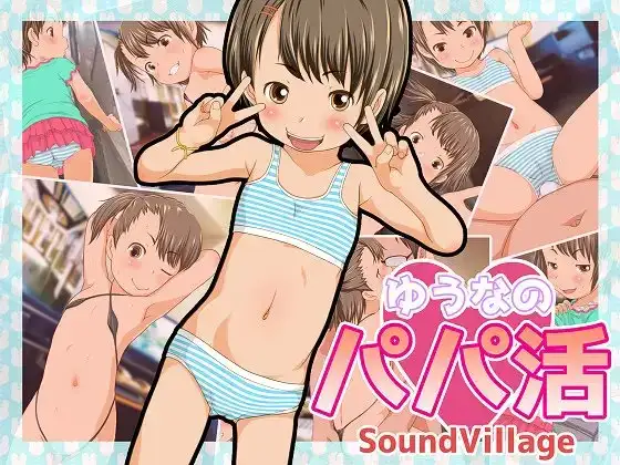 サンプル1