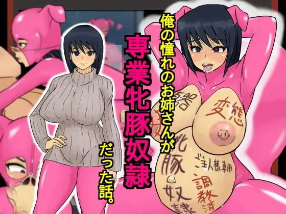 サンプル1