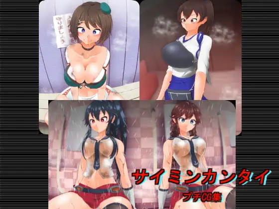 サンプル1