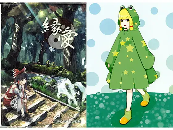 サンプル2