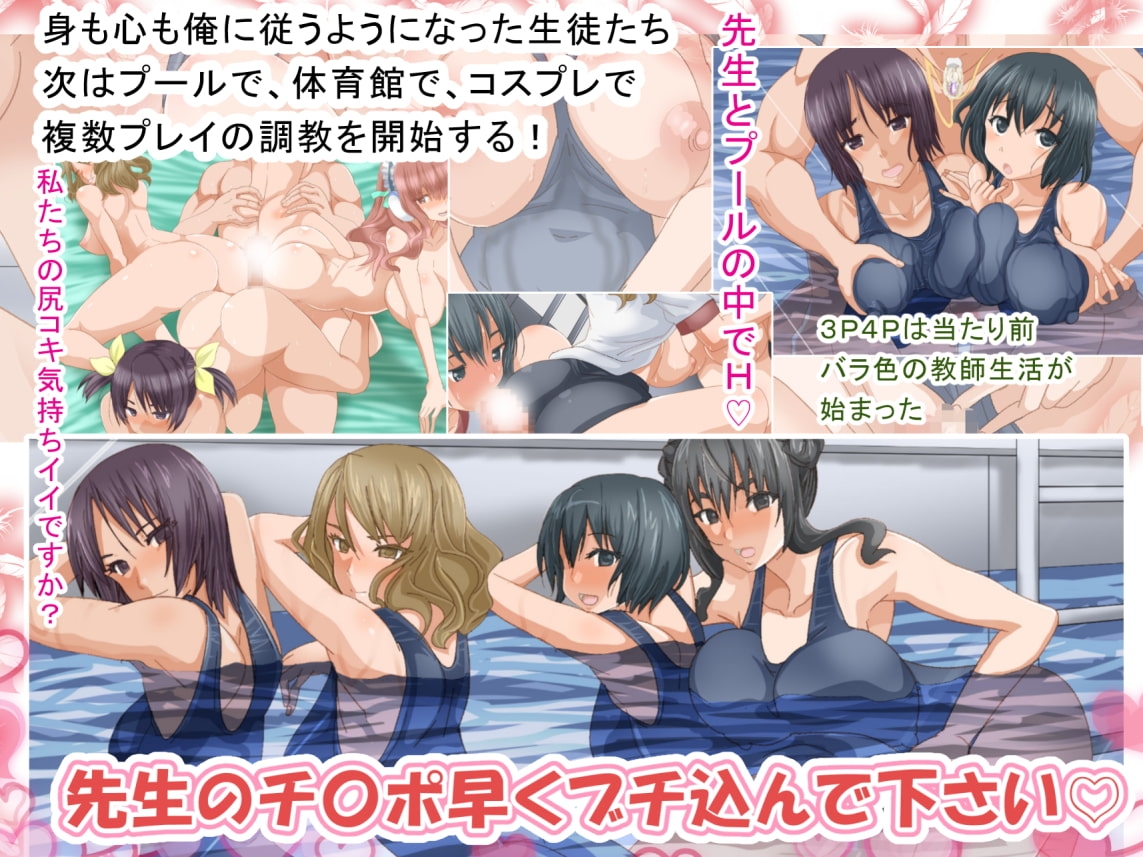 サンプル5