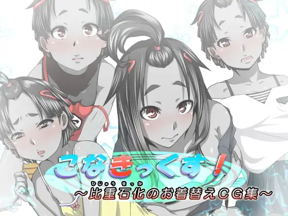 サンプル1