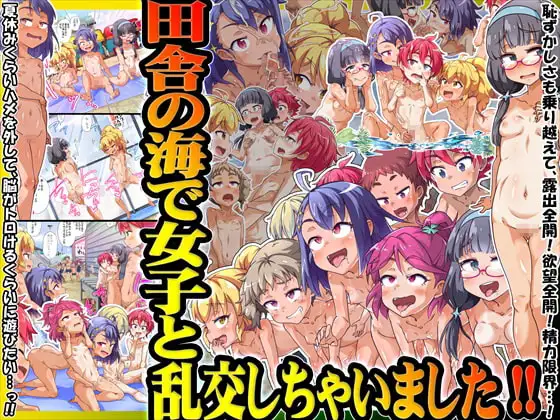 サンプル1