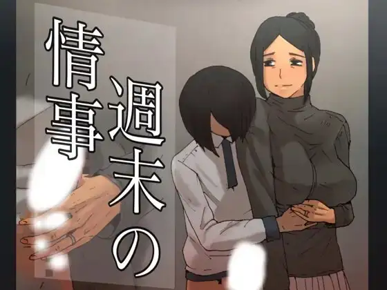 サンプル2