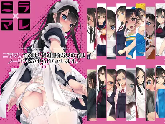 サンプル1
