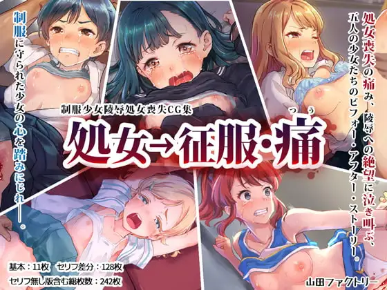 サンプル1
