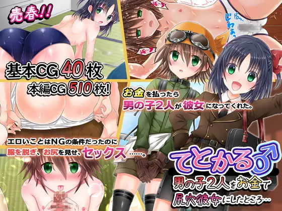サンプル1