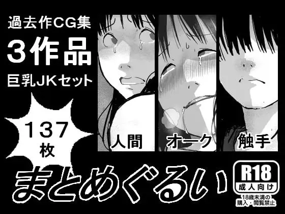 サンプル1