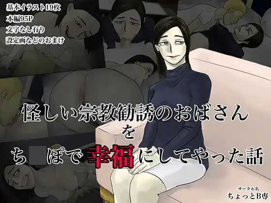 サンプル1