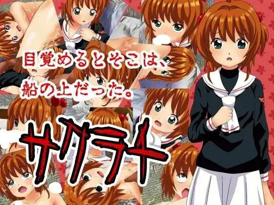 サンプル1