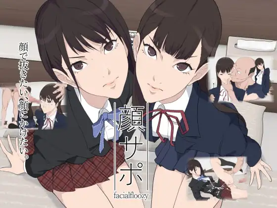 サンプル1