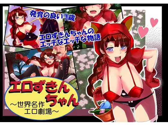 サンプル1