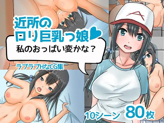 サンプル1