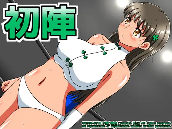 サンプル1
