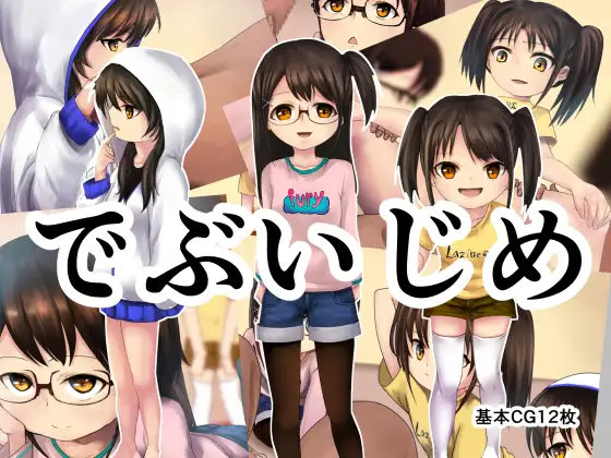 サンプル1