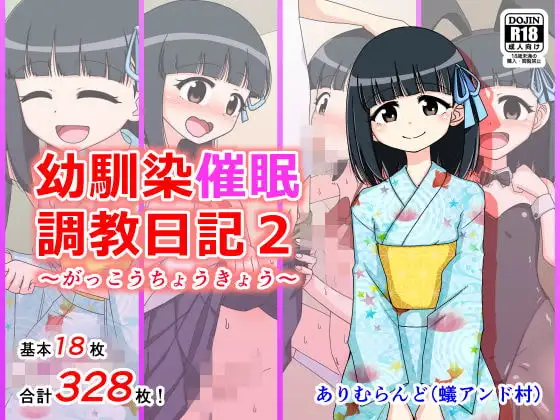 サンプル1