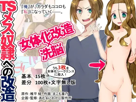 サンプル1