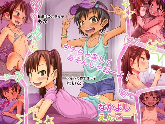 サンプル1
