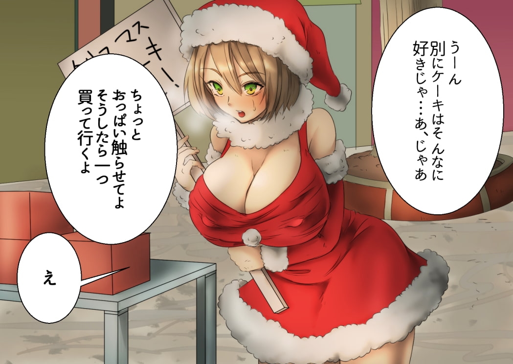 サンプル2