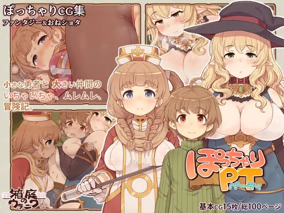 サンプル1