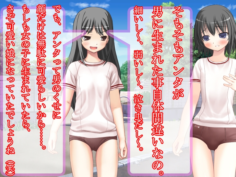 サンプル2