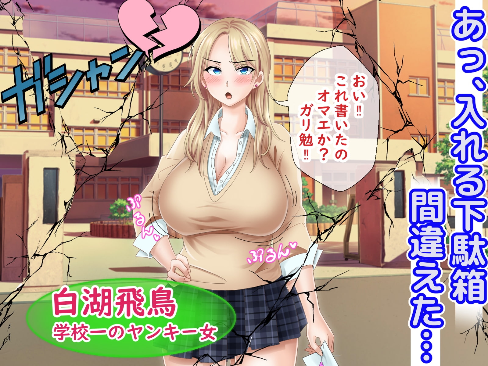 サンプル3