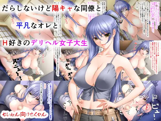 サンプル2