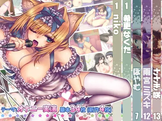 サンプル1