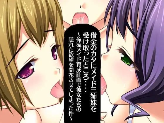 サンプル1