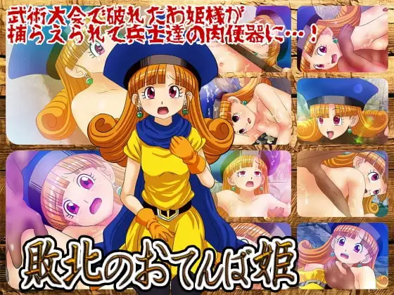 サンプル1