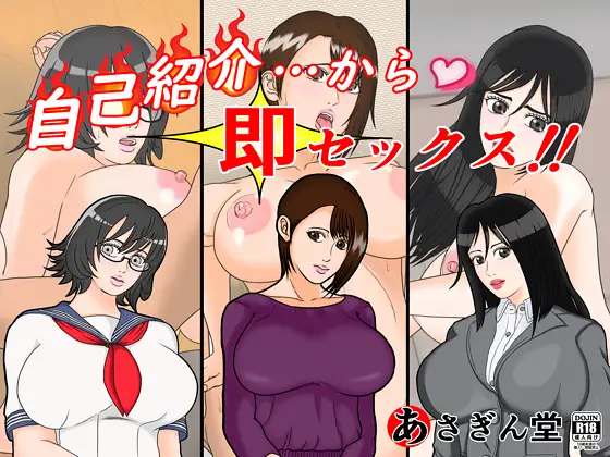 サンプル1