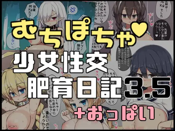 サンプル1