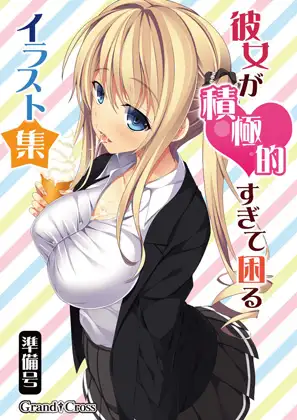 サンプル1