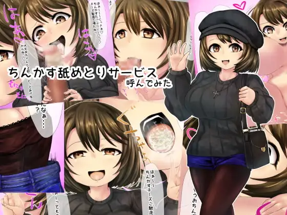 サンプル1