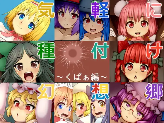 サンプル1