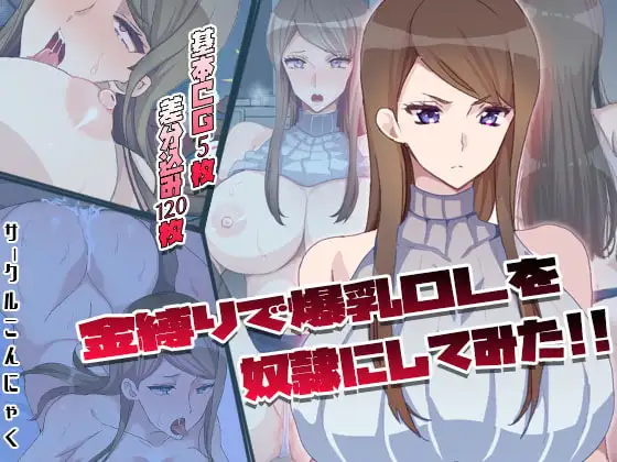 サンプル1