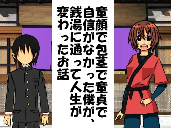 サンプル1