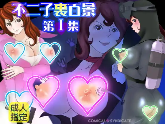 サンプル1