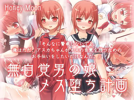 サンプル1
