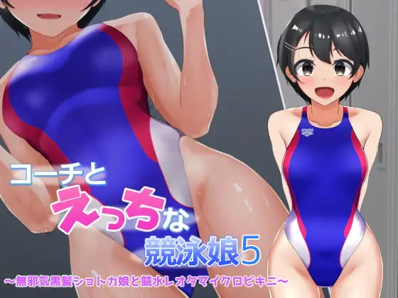 サンプル1
