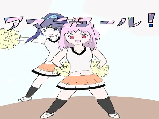 サンプル1