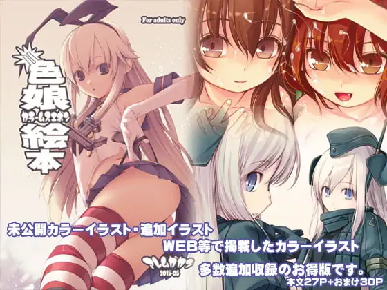 サンプル1