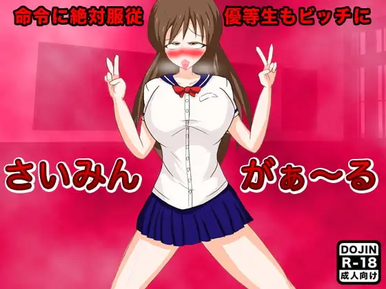 サンプル1