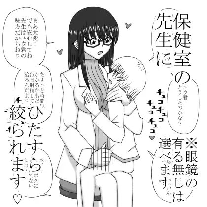 サンプル1