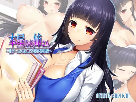 サンプル1