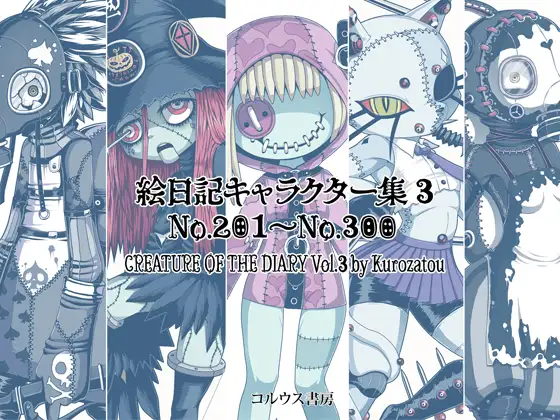 サンプル1
