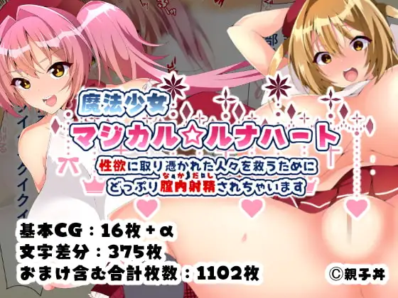 サンプル1